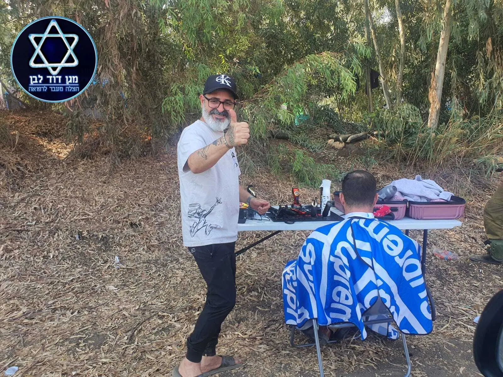 מתנדב מספר חייל בשטח כינוס
